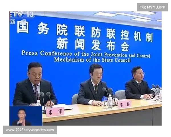 哈尔滨训练营闭环管理方案发布 卫健委全程参与防疫工作确保安全 哈尔滨训练营闭环管理方案发布 卫健委全程参与防疫工作确保安全