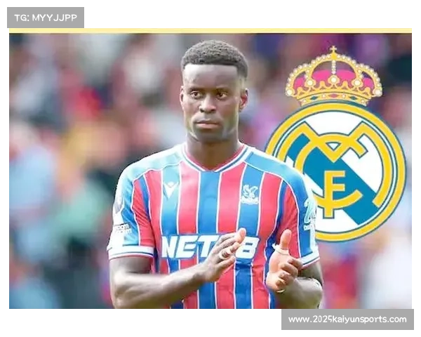 皇马引进格伊计划面临困难,转会可行性降低 皇马引进格伊计划面临困难,转会可行性降低