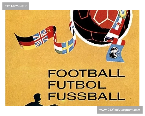 佩塔尼亚米兰旧照回顾，球迷怀念红黑岁月