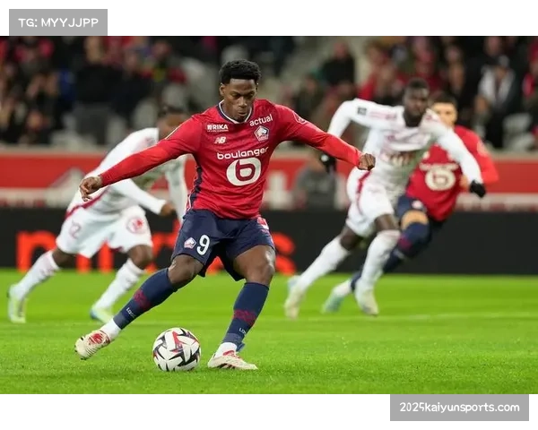 半场：里昂0-1落后于里尔，戴维点射破门