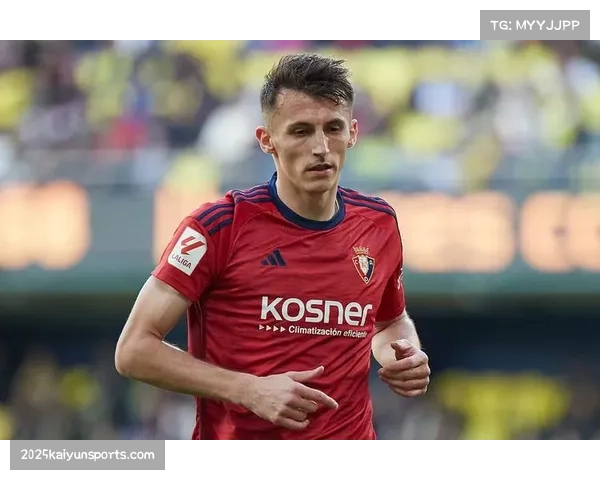 奥萨苏纳1-0阿拉维斯，制胜球源于蒙卡约拉后插上接应肋部传球